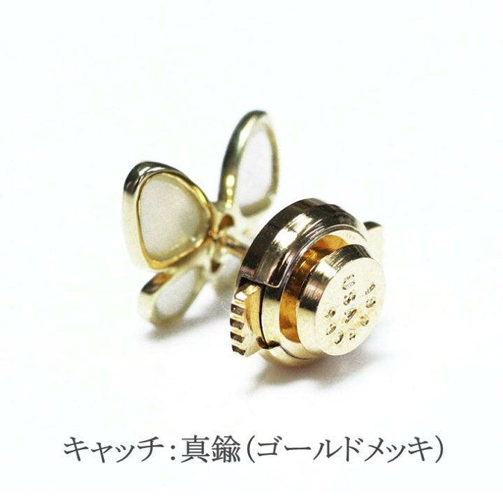 楽天市場】18K 軽量ブローチ 蝶 ピンブローチ イエローゴールド 製  