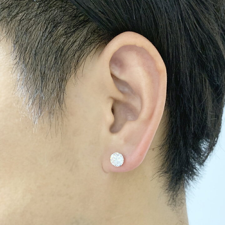 楽天市場 ピアス メンズ 18k 一粒 スタッド ピアス Gorgeous イエローゴールド 金属アレルギー K18 18金 パーツ 大粒 キュービックジルコニア Cz ダブルロックキャッチ 7mm 両耳 メンズ ギフト プレゼント 男性 贈り物 大人アクセサリー トロワアルブル