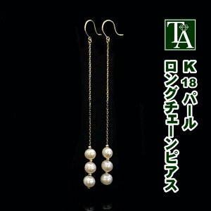 sAX p[ 18K O `F[ AM[ AM[Ή   obNp[ obN ^ Ԃ tbN CG[S[h K18YG K18 h Ԃ牺 { ~[
