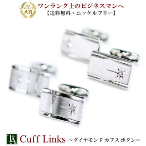 JtX{^ JtX _Ch 0.02ct Vo[  uh AM[  Vv M^ D^Cv ANZT[ SV  JtNX Y l  rWlX t