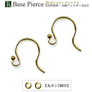 sAX p[c Jt 18k x[XsAX+ۃJ2tZbg K18YG CG[S[h AM[Ή AM[ k18 sAXp[c tbN Jt 18 ۃJ S[h tւ fB[