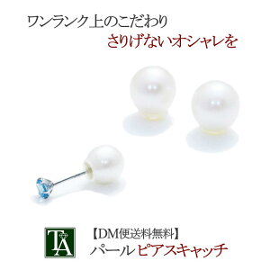 sAXpLb`yp[sAXLb`ztbNsAX X^bhsAX AJsAX Ή yp[cz VR Wp[ fB[X AM[ obNLb` p v