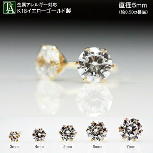 sAX Y 18K ꗱ X^bh sAXyCoolzCG[S[h AM[ K18 18 p[c 嗱 L[rbNWRjA CZ _ubNLb` 5mm  Y Mtg v[g j