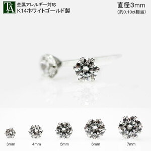 sAX Y K14WG ꗱ X^bhsAXySweetzzCgS[h AM[ K14 14 p[c 嗱 L[rbNWRjA CZ _ubNLb` 3mm  Y Mtg v[g 