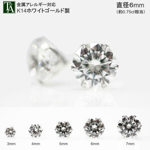 sAX Y K14WG ꗱ X^bhsAXyElegantzzCgS[h AM[ K14 14 p[c 嗱 L[rbNWRjA CZ _ubNLb` 6mm  Y Mtg v[g 