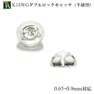 sAX Lb` AM[Ή K18 18K 18 K18WG _ubNLb` ^ Ȃ sAXp[c VR fUC AM[ 0.65mm`0.9mm zCgS[h 1yA  Y