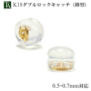 sAX Lb` AM[Ή K18 18K 18 _ubNLb` M^ Ȃ sAXp[c VR fUC AM[ 0.5mm`0.7mm STCY YG CG[S[h 1yA̔ 