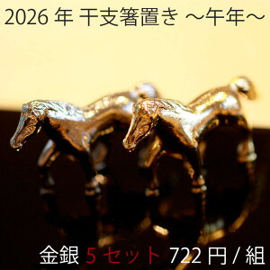 y5g1Zbgzu 2026N x  n    Zbg S[h Vo[ N N u v`Mtg Mtg v[g  V 킢 _  a̔u Jg