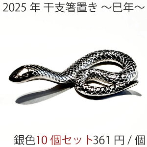 y10Zbgzu 2025N x    ւ  Vo[ N N u v`Mtg Mtg v[g  V 킢 _  a̔u Jg[Xg  