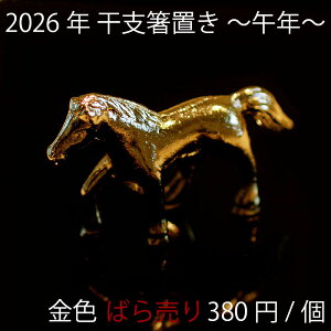 u 2026N x  n   S[h N N u v`Mtg Mtg v[g  V 킢 _  a̔u Jg[Xg  ͂ e[u