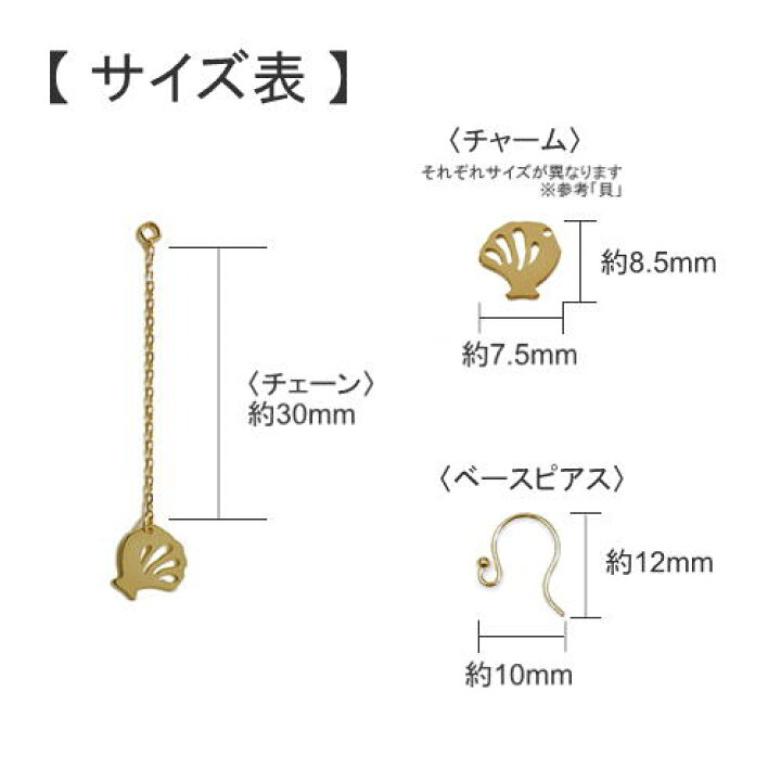 ピアス 18金 18k タッセル チェーン フック フリンジ ペリドット ホワイトゴールドk18 レディース ロング 揺れる レビュー高評価の商品 揺れる