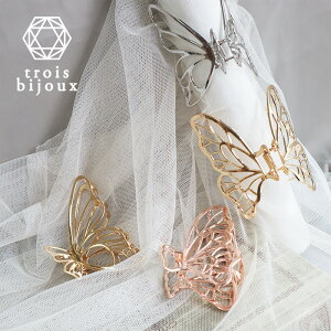 ylCEčāX!!z ^oXNbv o^tC X 傫 Vv yzS[h/Vo[ l 30 40 lC S[WX  [h  ؍t@bV