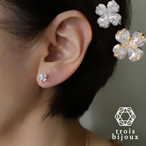 N[o[CO K18R[eBOyz JWA  ig lq  Vv R[fBl[g w  H hXAbv EGfBO