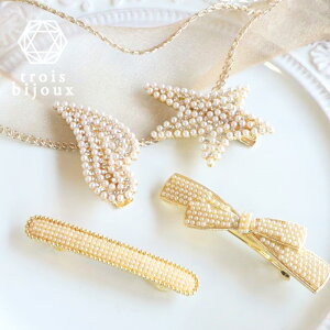 p[wANbv WRjAt X[s ONbv S[hyz{/n[g/X^[/XNGA ob^ ܂Ƃߔ lC  Vv 킢  w 