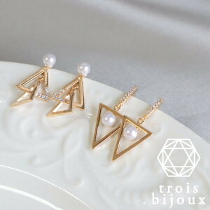 xr[p[ꗱsAX 18KR[eBO h Ԃ牺yzS[h/L[rbNWRjA/p[ gCAO tH[}  JWA  p[eB[ ʒk