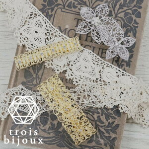 ob^ t[`[tyzVo[/S[h/^  ig l  Vv R[fBl[g w  H 