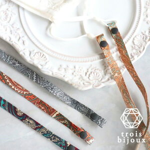 }XNXgbv | yCY[ Te h~ yz30 40 lC gh  ʋ ʊw300~ ig ANZ ANZT[ fB[X Y fC[ i` 