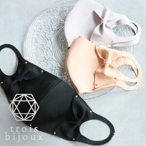 yz{t}XN CXg[ty 50%OFF zfB[X _炩|GXe lANZ ubN/sN/O[ GKg 􂦂 ɗD ɂȂ ̍\ 