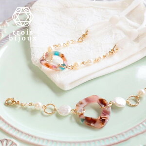 ZCht}XNANZT[ p[`F[ AN }XNXgbv | h~ yzsAXCO 30 40 lC gh ʋ ʊw ig 