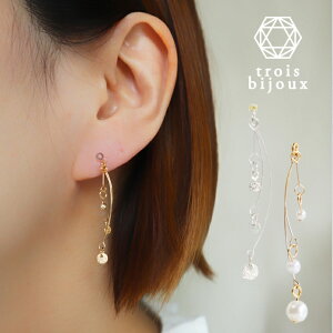 p[Ԃ牺VRsAX VR|Xg yzS[h/Vo[ yAM[ΉzAp[ WRjA ꗱp[ o^tC h郍O Vv 