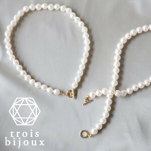 ネックレス 8mm 淡水パール」の人気商品一覧 | 安い商品を通販サイト