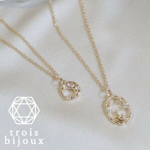 yzK18R[eBOlbNX [X^[WRjA JWA  ig lq  Vv R[fBl[g H hXAbv EGfBO fB[X 20