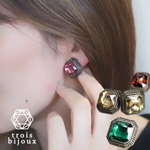 AeB[NS[h 傫߈ꗱCO NX^ Vp/C/O[yzXNGA NVJ re[W  S[WX SVbN [h  ig 