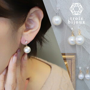 ꗱp[ VRsAX 嗱 |XgyAM[ΉzԂ牺 WRjAt 傫  S[h/ Vo[ /jbPt[ yztH[} lC g