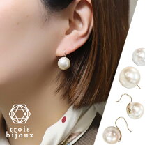 楽天市場】大玉（ピアス｜レディースジュエリー・アクセサリー 