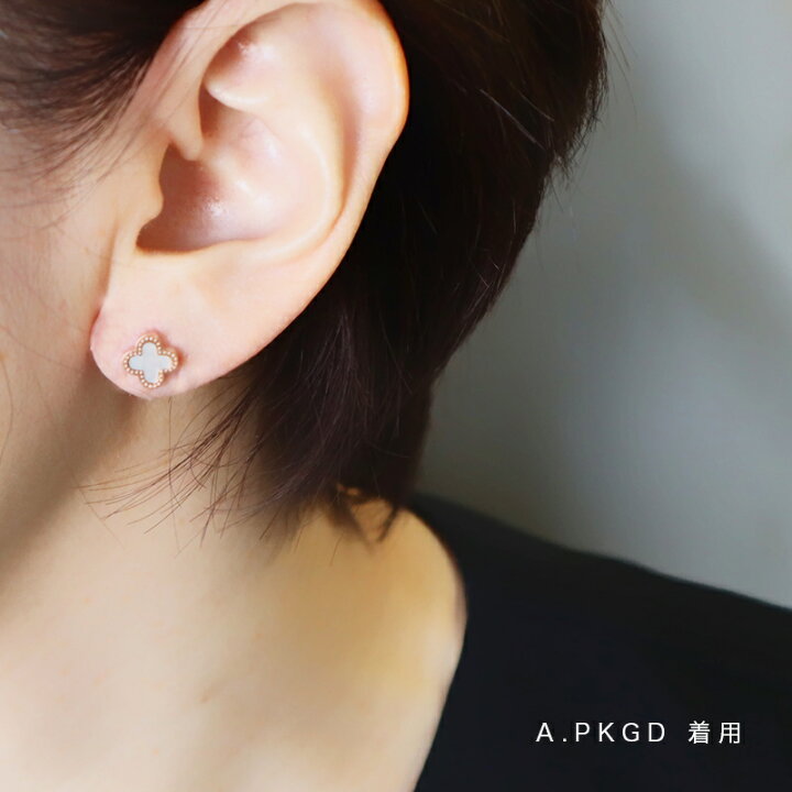 楽天市場】クローバー フラワー 一粒シェルピアス 18Kコーティング  