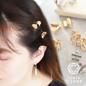 ~joXNbv 2Zbg ^wANbvyzS[h/Vo[ /{/n[g/30 40 lC ȒPwAAW ؍t@bV  LC čՂ  ܂Ƃߔ 