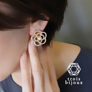 xr[p[ JACO 18KR[eBO t[傫 [YyzS[h/Vo[  i GKg Vv [h   \ p[eB[ wZ