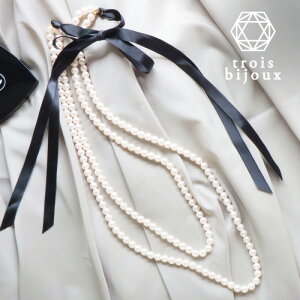 p[lbNX2A O obN{ Te yz߉\ ubN{/`[J[/NVJ  ANZT[ l킢 p[eB[  w 