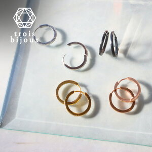 yAM[ΉzT[WJXeXԒ܂ꃏ^b`t[v sAX a2cm傫 ςȂOK ubN/Vo[/S[h/sN/S[h yzjbPt[ 