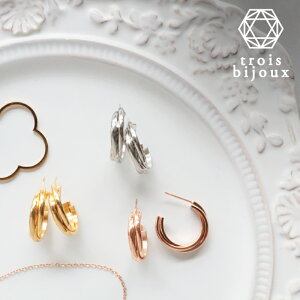 yAM[ΉzT[WJXeXԃt[vsAX ^b` jbPt[ AM[t[ ςȂЂ˂X^bh/Vo[/S[h/sNS[/hVFy