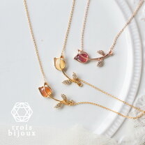 楽天市場】チューリップ（ネックレス・ペンダント｜レディース 