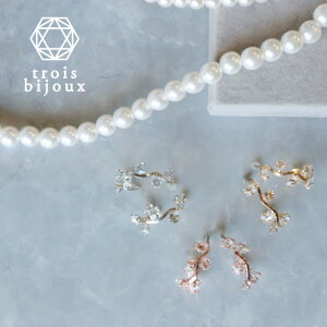 ґWRjAsAX K18R[eBO t[v XNGAJbgyz/S[h/Vo[/sOS[h  S[WX 3040  Vv GKg R[fBl[g p