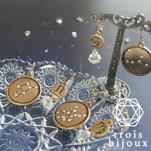 �s�A�X �\�񐯍� 30�� 40�� ��l �A�N�Z �l�C �g�����h �R�C�� �A�V�����g���[ �A���e�B�[�N �S�[���h ������� �I�t�B�X�V���v�� �J�W���A�� �t�H�[�}�� ���f�B�[�X �����Y ���� �L���C ��