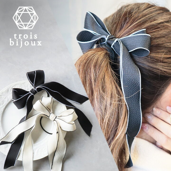 楽天市場】大きいシフォンダブルリボン ヘアゴム バイカラー ロング 