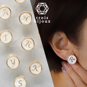 CjVCO LVF×S[h_ ɂȂȂVRyzAt@xbg bL[`[   fC[ 킢 낻 H \ 