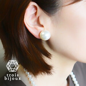 嗱ꗱp[CO  ɂȂȂ 傫ߑ18mm 18KR[eBO yzS[h/Vo[ VRNbv Vv   i  tH[} GK