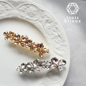 LL嗱rW[ o^tC^b`ob^ S[h/Vo[ X CXg[yzS[WX tF~j GKg l  ؂₩  \ w 