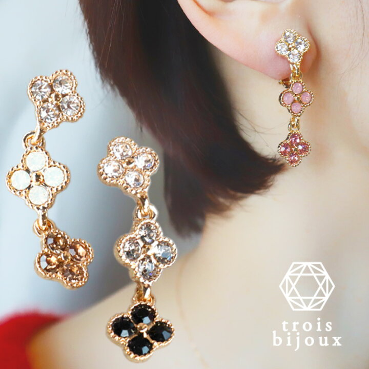 楽天市場】揺れるフラワーイヤリング トリプルクローバー 18K  