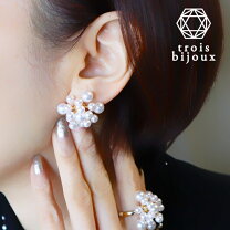 楽天市場】18k ネックレス（モチーフ花）（イヤリング｜レディース 