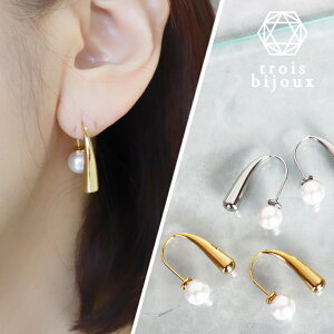 yAM[Ήzꗱp[×T[WJXeX 2WAY VvsAX n[tt[v 18KR[eBO yz ςȂ Vo[/S[h  w  