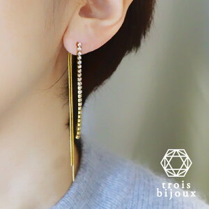 yAM[ΉzXl[N`F[sAX ʃO 18KR[eBOT[WJXeX Vo[/S[hyzVv  S[WX CXg[ ς