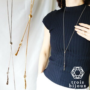 GbgVvOlbNX Xl[N`F[ 18KR[eBO ߉\AWX^[t90cmyz2way YAWX^[ S[h/Vo[ ItBXJWA tH[} G