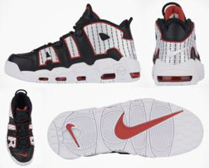 楽天市場】ナイキ メンズ モアアップテンポ Nike Air More Uptempo 