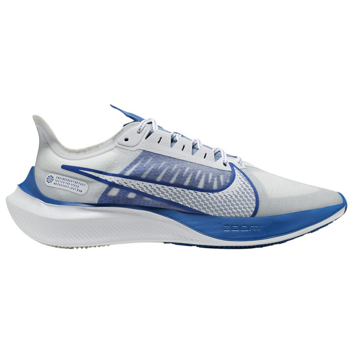 楽天市場】ナイキ メンズ ズーム グラビティー Nike Zoom Gravity 