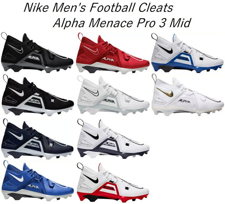 楽天市場】スパイク アメフト メンズ ナイキ nike スポーツ  display picture 1